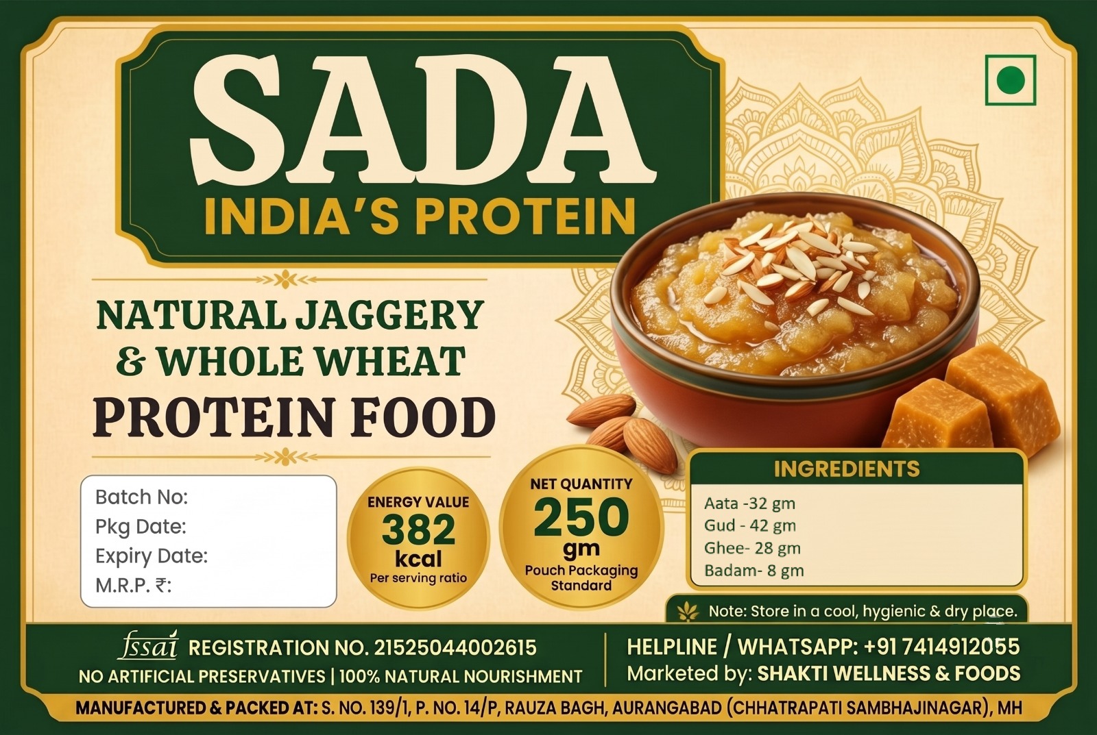 Natural Jaggery & Whole Wheat Protein Food